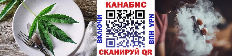 гидра зеркало  Павловский Посад  Canna-Cookies марихуана 