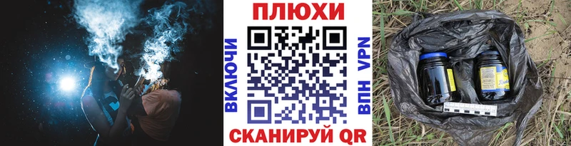 купить  цена  Павловский Посад  мориарти наркотические препараты  Гашиш индика сатива 