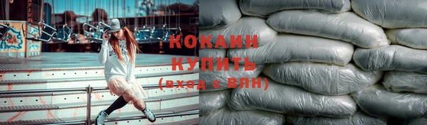 ешки Абаза