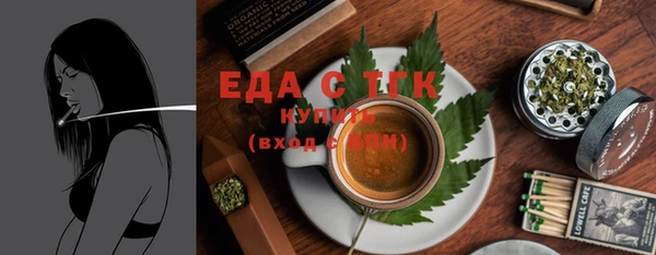 MDMA Premium VHQ Абдулино
