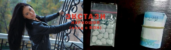 ешки Абаза