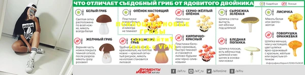 MDMA Premium VHQ Абдулино