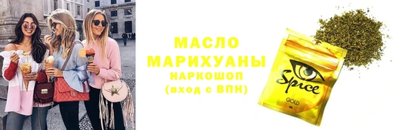 ешки Абаза