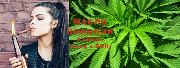 MDMA Premium VHQ Абдулино