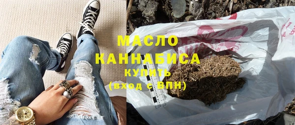 ешки Абаза