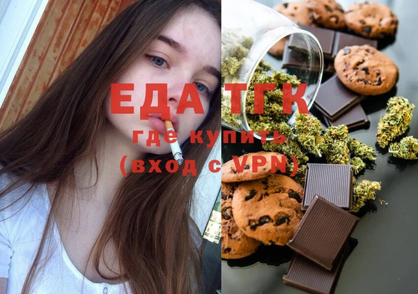 ешки Абаза