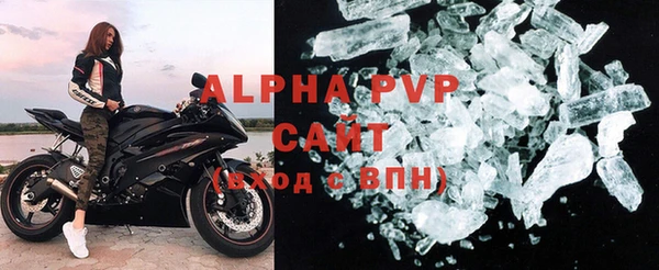 MDMA Premium VHQ Абдулино