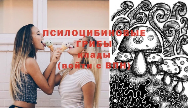 MDMA Premium VHQ Абдулино