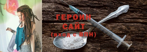 ешки Абаза