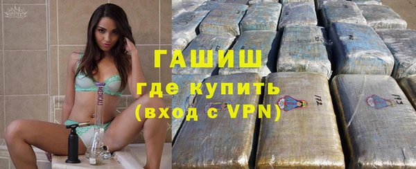 сатива Абинск