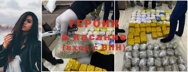 MDMA Premium VHQ Абдулино
