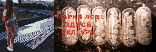 ешки Абаза