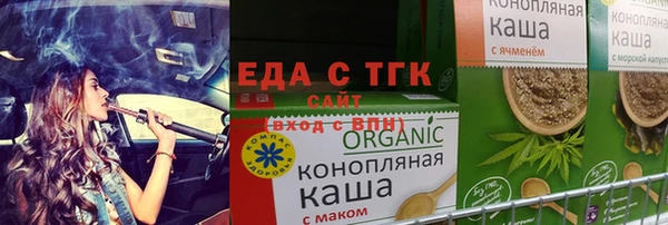 MDMA Premium VHQ Абдулино