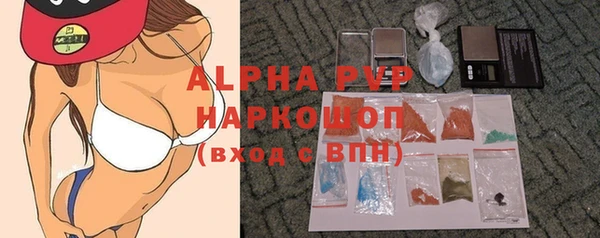 MDMA Premium VHQ Абдулино
