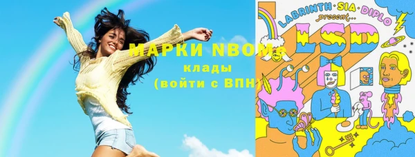 MDMA Premium VHQ Абдулино