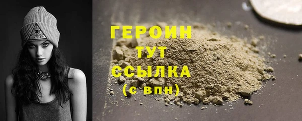 ешки Абаза