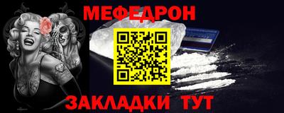 альфа пвп Изобильный