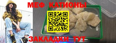 альфа пвп Изобильный