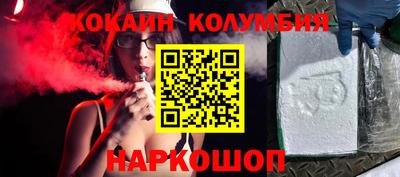 винт Ирбит