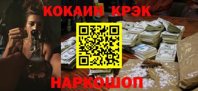 альфа пвп Изобильный