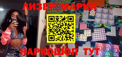 винт Ирбит