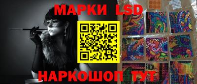 винт Ирбит