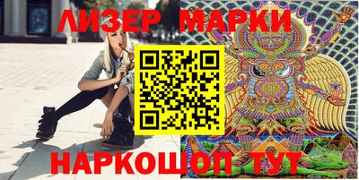 герыч Ипатово