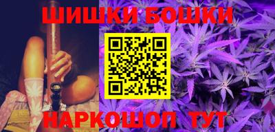 альфа пвп Изобильный