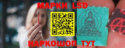 винт Ирбит