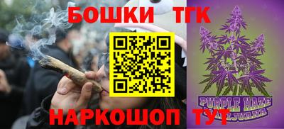 альфа пвп Изобильный
