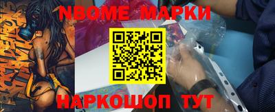 винт Ирбит
