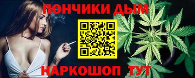 винт Ирбит