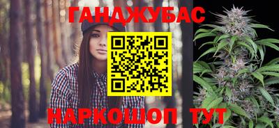 альфа пвп Изобильный