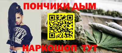 альфа пвп Изобильный