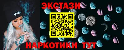 винт Ирбит