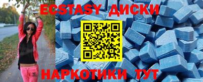 альфа пвп Изобильный