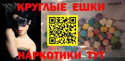 альфа пвп Изобильный