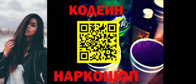 винт Ирбит
