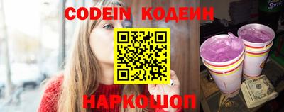 герыч Ипатово