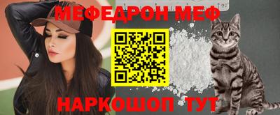 винт Ирбит