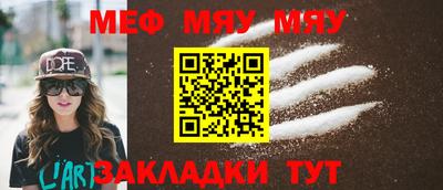 винт Ирбит