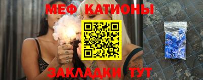 герыч Ипатово
