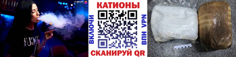 МЕФ кристаллы  закладки  OMG ССЫЛКА  Павловский Посад 