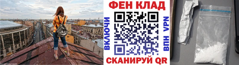 Метамфетамин Декстрометамфетамин 99.9% Павловский Посад