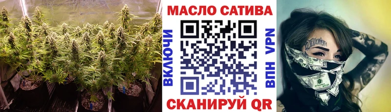 Дистиллят ТГК жижа  Павловский Посад 
